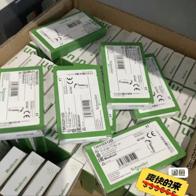 【议价】议价！TM5SAI6TH TM5C24DI18T TM5C24