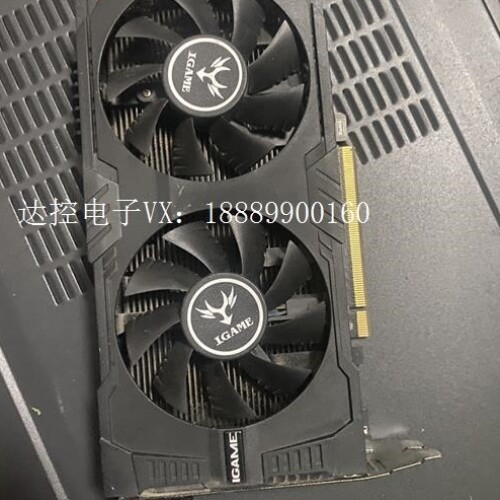 【议价】七彩虹iGame 750烈焰战神 2GD5 玩家定制版