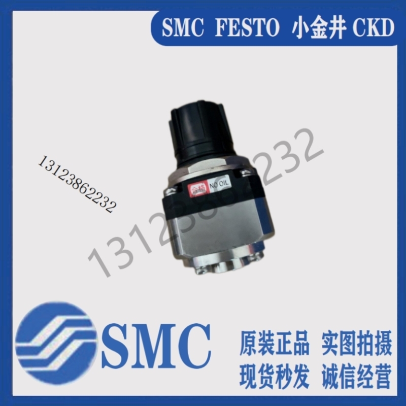 【议价】SMC减压阀 SRP1101/SRP1111-01/F01/M5/N01-R-X201/X206