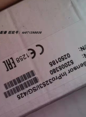 【议价】52005380梅特勒托利多PH电极inpro3253I/SG/425
