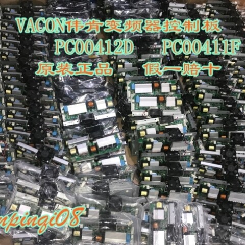 【议价】PC00412D 411F正品伟肯变频器风扇控制板 详细咨询