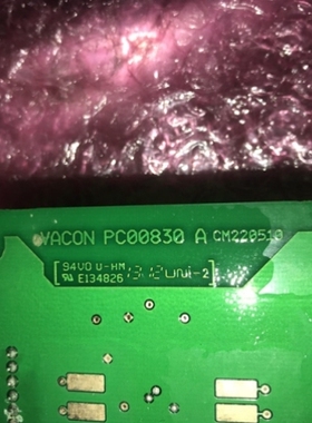 【议价】PC00830B PC00830A VACON伟肯变频器驱动板 包上机详细询