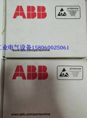 【议价】实价ACHM-01C正品ABB ACS800系列信号板输信号卡