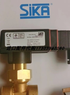 【议价】arteche BF4RP继电器SIKA VHS15M0EPOCH12流量开关