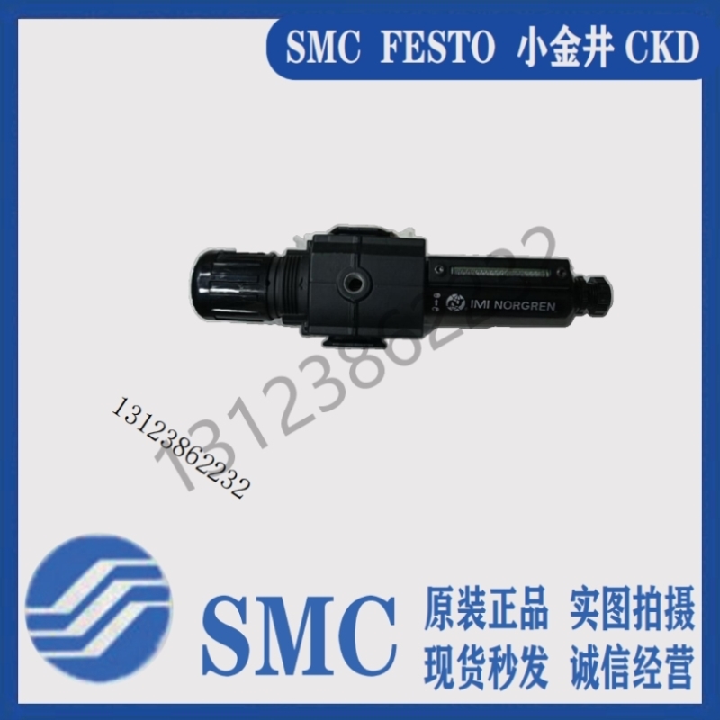 【议价】诺冠过滤调压B07-100 B07-200 B72G-2 B73G-3 B74G-4 B74