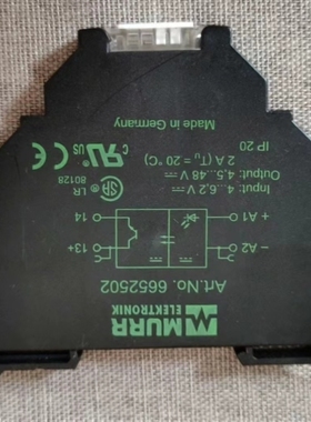 【议价】穆尔Murr模块 6652502 议价