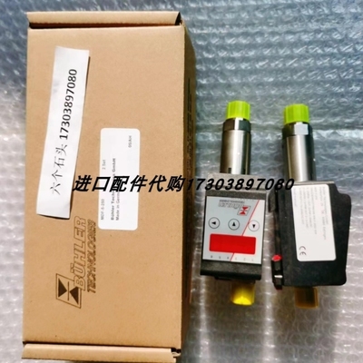 【议价】TECHNO-ELEC FT50832_N1自动控制器MIC DETECTORS RX8/00