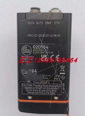 【议价】物体识别传感器 O2D504 议价