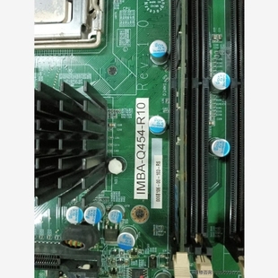 Q454 威达IMBA R10 MBA R10议价 Q354 议价