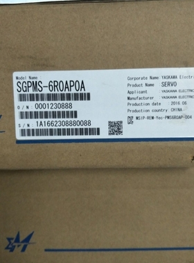 【议价】安川伺服电机SGPMS-6R0AP0ASGPMS-6R0AP0A质量保证实物图