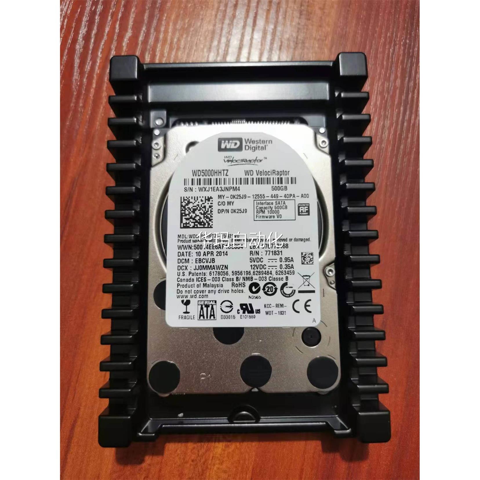 (议价)戴尔工作站 WD5000HHTZ万转猛禽西数500G硬盘议价