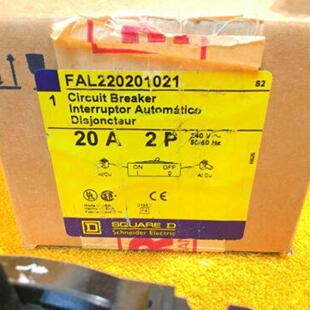 FAL220201021 AMP SHUNT POLE SQUARE NEW