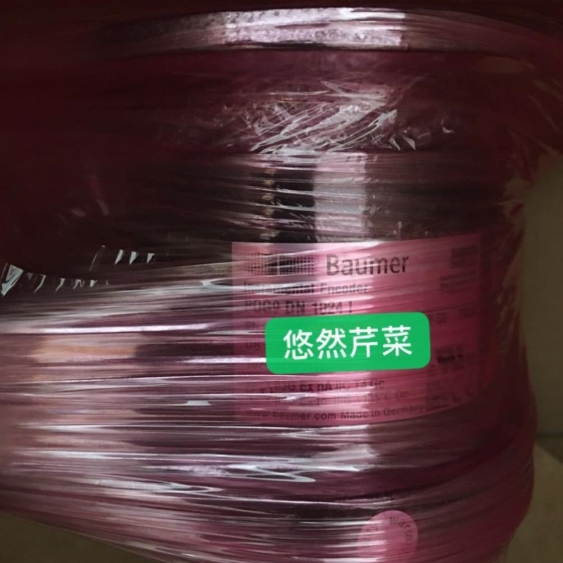 【议价】德国Baumer增量式编码器POG10DN1024I POG9DN1024I POG11