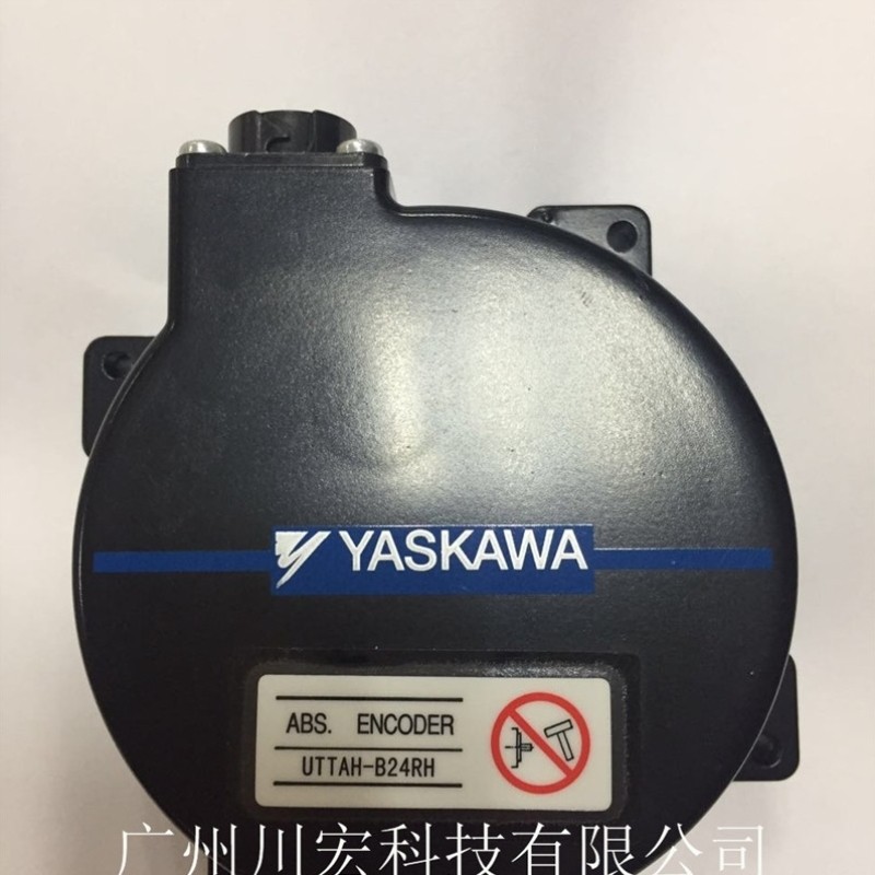 【议价】安川UTTAH-B24RH编码器 SGM7G-09A7C61/SGM7G-13A7C61 保