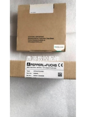 【议价】进口倍加福安全栅KFD2-STC5-EX2订货号203645议价