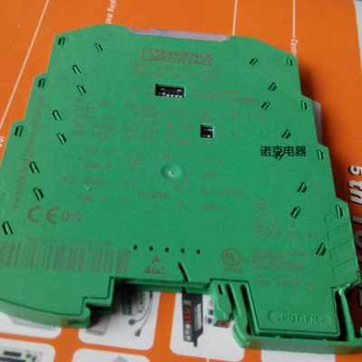 【议价】MINI MCR-SL-UI-UI 正品菲尼克斯 2864383