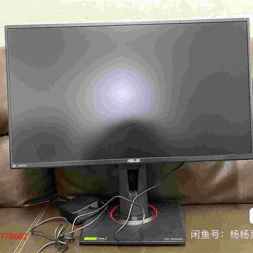 华硕vg259qr显示器25寸165HZ旋转升降电竞显示器