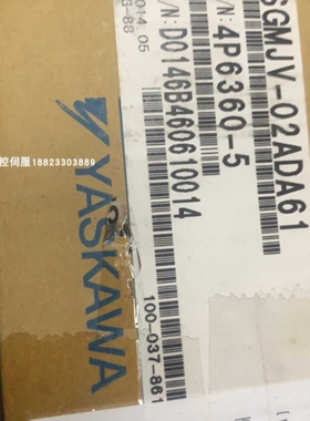 【议价】SGMJV-01ADA2C/SGMJV-01ADA21A安川伺服电机质保一年询价