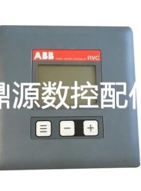 【议价】ABB功率因数控制器 RVC-6 100440VAC议价