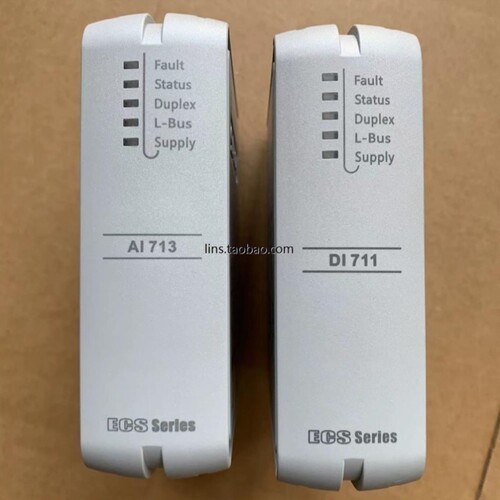 【议价】浙江中控IO模块 AI713 DI711 AO713 AI7