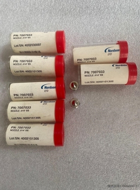 【议价】nordson 诺信 喷嘴 7162080 PN715715议价