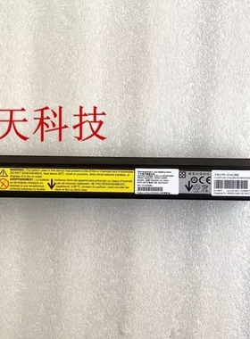 【议价】01AC366 01AC365 IBM V5000 V5010 V5020 G2 电池 成色新