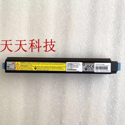 【议价】01AC366 01AC365 IBM V5000 V5010 V5020 G2 电池 成色新