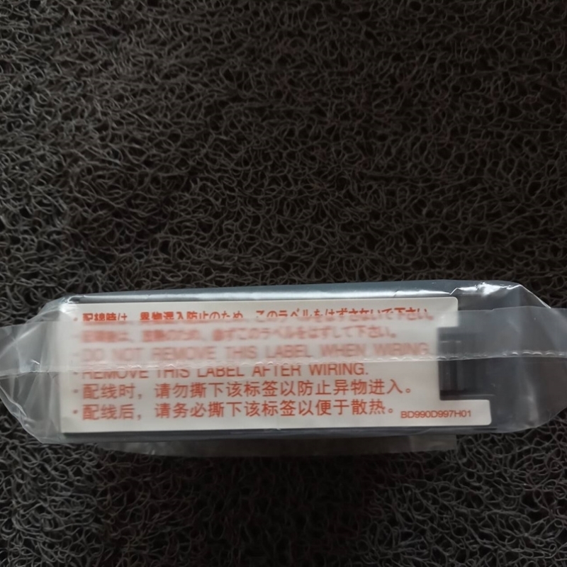 【议价】Msubii输入模块QX42正品进口