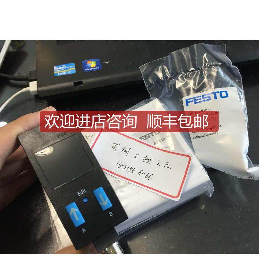 FESTO  534064   SDE1-D10-G2-R18-L-P1-M12  询价
