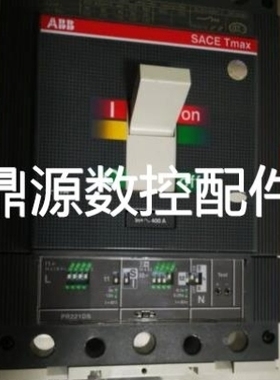 【议价】ABB塑壳隔离开关T5D 400 FF 3P 1SDA054599R1 议价