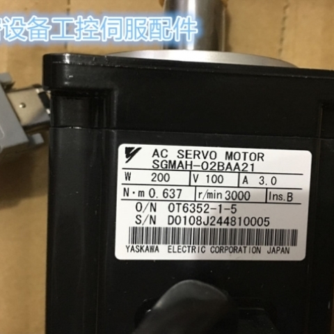 【议价】电机SGMPS-02ACA4C/SGM-01U314M质保一年