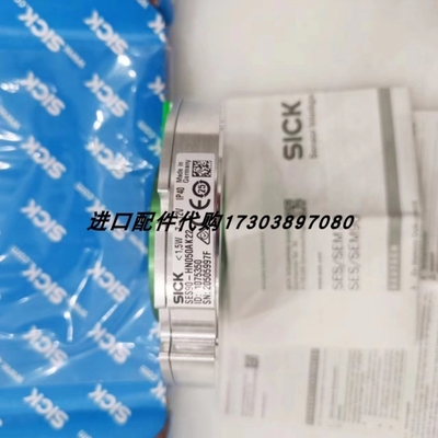【议价】SICK VFS60A-BZO-S01编码器NOKEVAL 201-4/20数显表