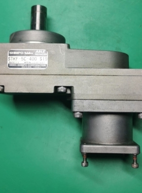 【议价】SHIMPO新宝 减速器 STKF-5C-400-S19 减速比15