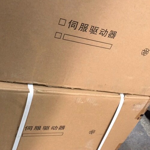 【议价】SYMG控制器伺服器 库存带包装 HSHA025A0S02G