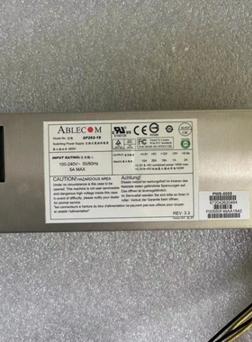 【议价】超微 ABLECOM服务器电源SP262-1S 1U服务器电源