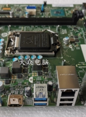 【议价】Slimline 270-p010cn Pav 570-p010cn 主板 906148-001