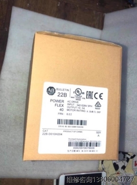 【议价】AB变频器 22B-D010H204 看描述议价议价