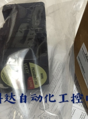 【议价】东方电机PK564BW2-H50 PK569AHW PK569NAW
