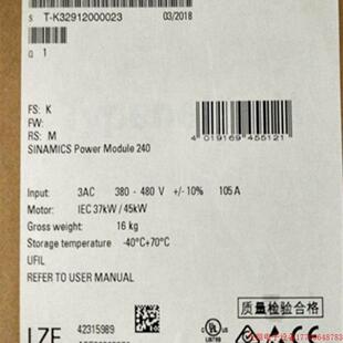 0BE33 7UA0G120变频器6SL32240BE337UA0 6SL3224 拍前询价
