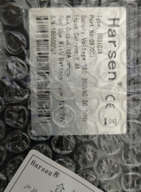 【议价】Harsen凯讯原厂BC7101A