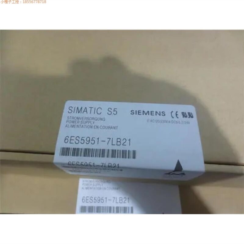 【议价】S5系列6ES5951-7LB21电源951模块S5-115U/H无缓冲电池