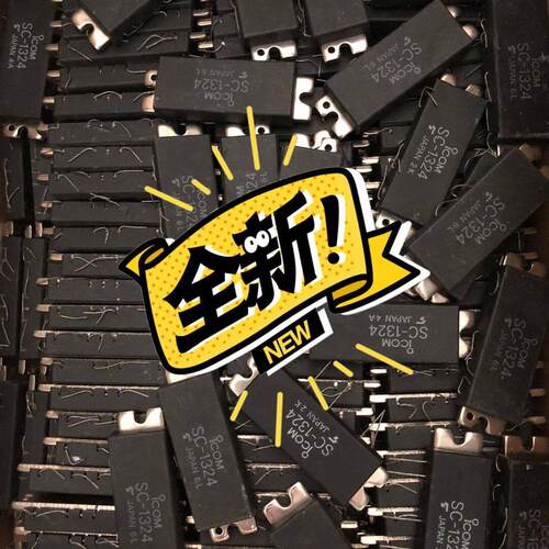 SC-1126 SC-1106 SC-1284感兴趣的话点“