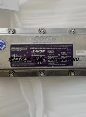 【议价】GOYEN RCA45FS010脉冲膜片阀密封连接器BLOCK PVSE 230/4