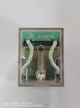 【议价】议价-AIKS爱克斯继电器AMR2F 5A240VAC 25