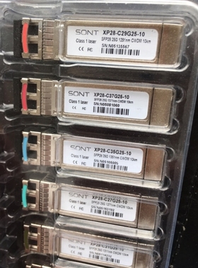 【议价】SONT速特25G-10km-CWDM采光光模块,如图一