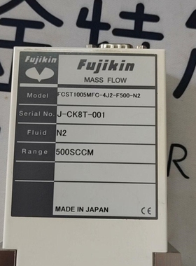 【议价】议价-N2 500SCCM Fujikin/富士金FCST10