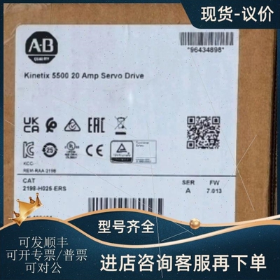 【议价】议价140CPU67160,140CPU67260,2097-V34PR6-LM,1756IB16I