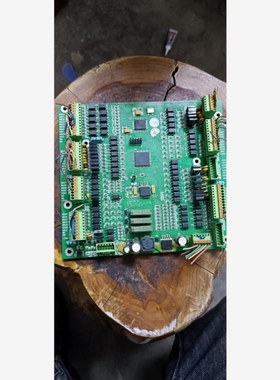 【议价】华成三轴机械手板 RobotI0-V1.5.PCB