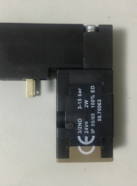 【议价】IMI NORGREN诺冠 59.70063 先导阀吹瓶机电磁阀