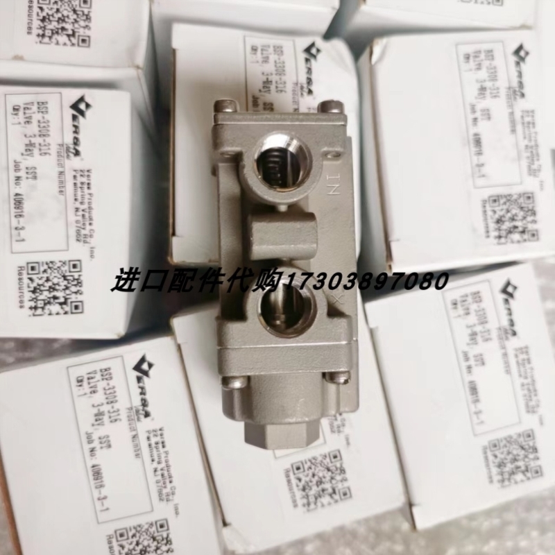【议价】NEXON压力开关PMS100-B250PG14MK电磁阀VERSA BSP-3308-3